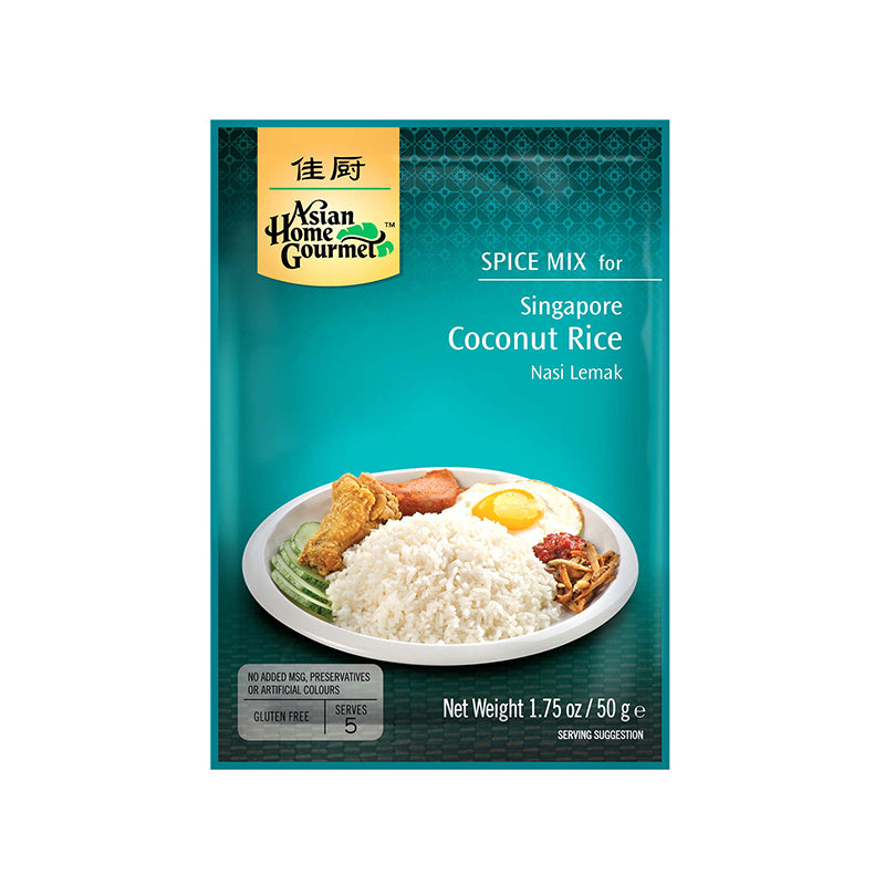 Asian Home Gourmet Spice Mix for Singapore Coconut Rice 1.75 oz. (Pack of 3)