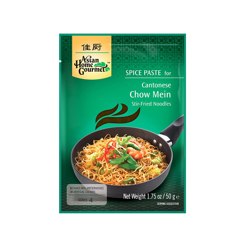 Asian Home Gourmet Spice Paste for Cantonese Chow Mein 1.75 oz (Pack of 3)