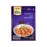 Asian Home Gourmet Spice Paste for Indian Tikka Masala 1.75 oz. (Pack of 3)