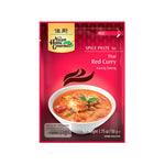 Asian Home Gourmet Spice Paste for Thai Red Curry 1.75 oz. (Pack of 3)