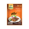 Asian Home Gourmet Marinade for Indonesian Meat Satay 1.75 oz. (Pack of 3)