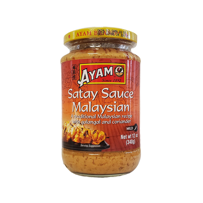 Ayam Brand Satay Peanut Sauce (Malaysian) 12 oz (340g)
