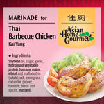 Asian Home Gourmet Marinade for Thai Barbecue Chicken Ingredients list. 
