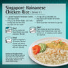 Hainanese Chicken Rice cooking instruction. 