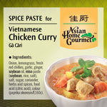 Asian Home Gourmet Vietnamese Chicken Curry ingredients list. 